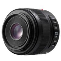 panasonic-h-es045.jpg