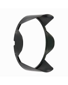 Nauticam shade for 8.5 inch dome port [28104]