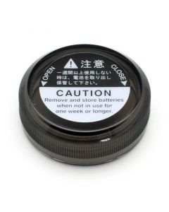 INON Strobe Battery Box Outer Cap – Image 1