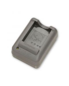 Olympus BCS-5 charger for BLS-5 / BLS-50 – Image 1