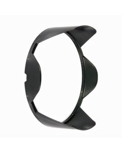 Nauticam shade for 8.5 inch dome port [28104]