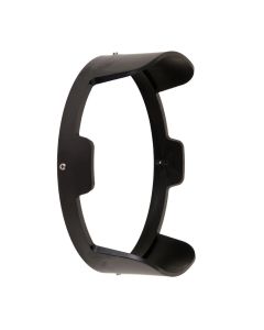 Ikelite 5510.04 shade for compatible 8-inch dome ports