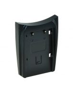 Jupio Charger Plate for Sony NP-F750 / NP-F970 / NP-FM50 – Image 1