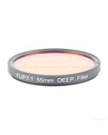 FLIP 55mm DEEP Filter – Image 1